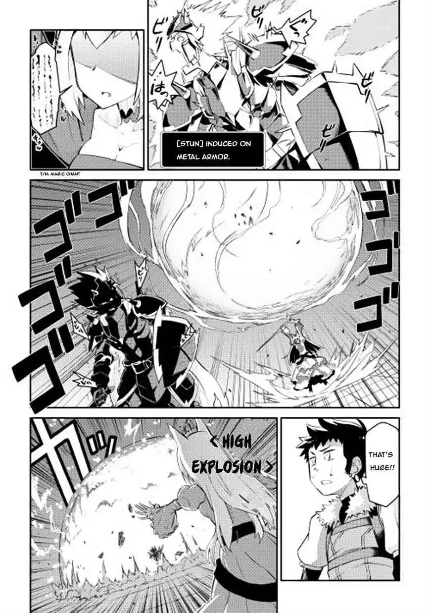 Toaru Ossan no VRMMO Katsudouki Chapter 9 18